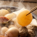 Robata To Oden Koronagirai - 