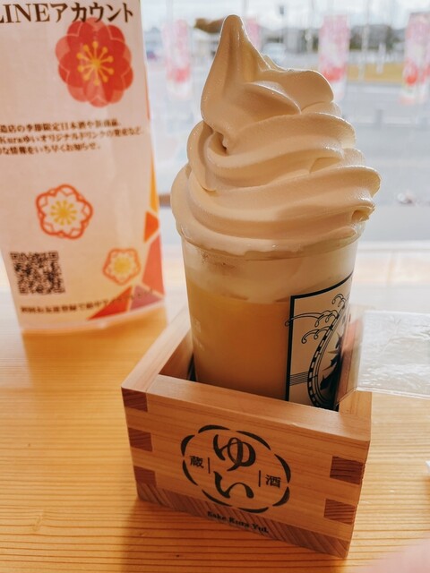 SakeKura ゆい - 浪江（カフェ）の写真