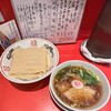 カドヤ食堂 総本店