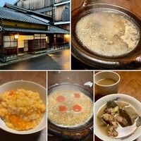 大市 - 