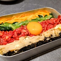 #ヒロキヤ六本木 - ユッケ弁当（六本木限定）