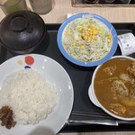 松屋 - 