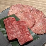 焼肉うしごろ - 