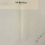 ラ・ベットラ・ダ・オチアイ - 