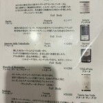 ラ・ベットラ・ダ・オチアイ - 