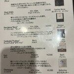 ラ・ベットラ・ダ・オチアイ - 