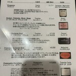 ラ・ベットラ・ダ・オチアイ - 