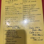 ラ・ベットラ・ダ・オチアイ - 