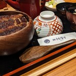 Sumiyaki Unafuji - 