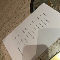 雅山GARDEN - 