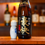 Warm sake