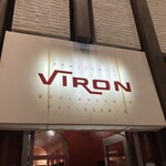 VIRON - 