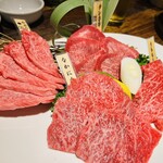 Yakiniku Bouya - 