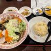 中華料理福禄 - 野菜刀削麺＋半炒飯 880円