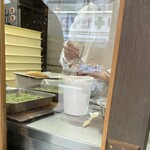 ブーランジェリー ヌフ - 