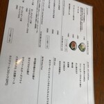 KINKA sushi bar izakaya - 