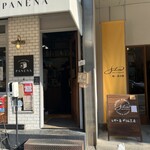 TANI ROKU BAKERY PANENA - 