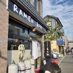 RAMEN 青ニ彩 - 