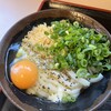 手打十段 うどんバカ一代