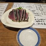 徳田酒店 - カツオ