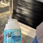 ローズマリーカフェ - 