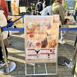 ローズマリーカフェ - 