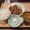 大衆食堂 定食のまる大 飯田橋西口店