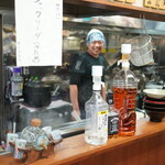 讃岐うどん いわい - 