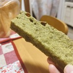 信州門前ベーカリー 蔵 - 