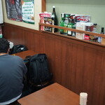 讃岐うどん いわい - 