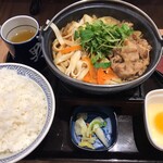 Yoshinoya - 