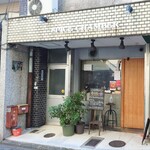 スパイスチャンバー - 店外観