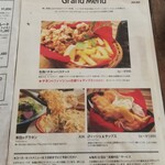 キールズ・バーハウス アオバダイ - 