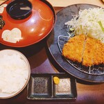 Katsu tatsu - 