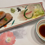 Sushi Izumi - 