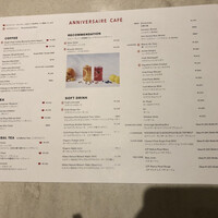 アニヴェルセル カフェ - 