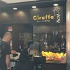 ジラッファ 鎌倉小町通り店