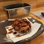 Kushikatsu Kasuga - 