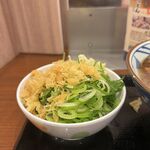 Marugame Seimen - 