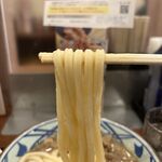 Marugame Seimen - 