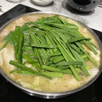 博多もつ鍋 やま中 博多店 - 