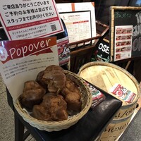 トラットリア グランボッカ - 