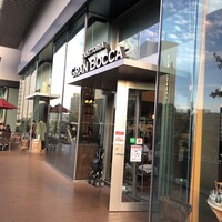 トラットリア グランボッカ - 