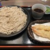 生粉蕎麦 玄 藤崎店