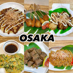 MANUKA HONEY Selection - 