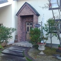 HAGI - 