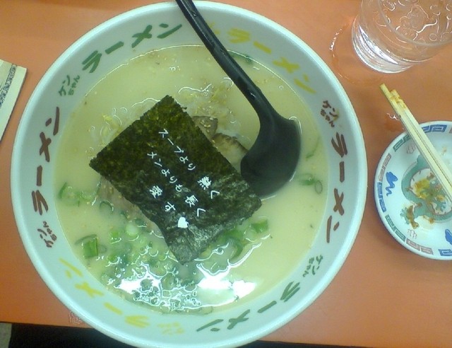 ケンちゃんラーメン 閉店】ケンちゃんラーメン - 出屋敷/ラーメン | 食べログ