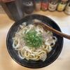 かす中華そば かすうどん しばいけ