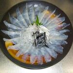 Ogawa - Tessa (for 2 people)