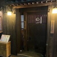 入谷鬼子母神門前のだや - 